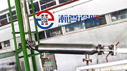 石油化工行業(yè)有機(jī)溶劑的冷凝回收應(yīng)用實例